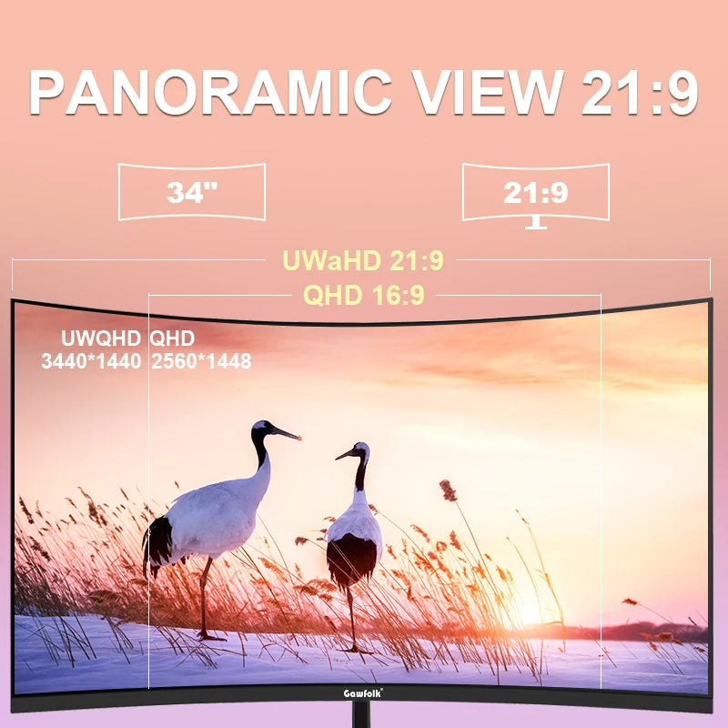 34" 4K Curved Ultra-Wide Gaming Monitor