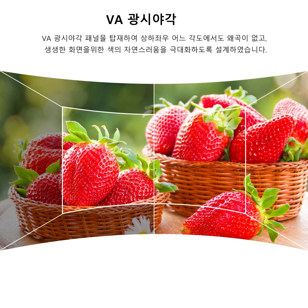 FYHXele 27" Curved FHD Gaming Monitor