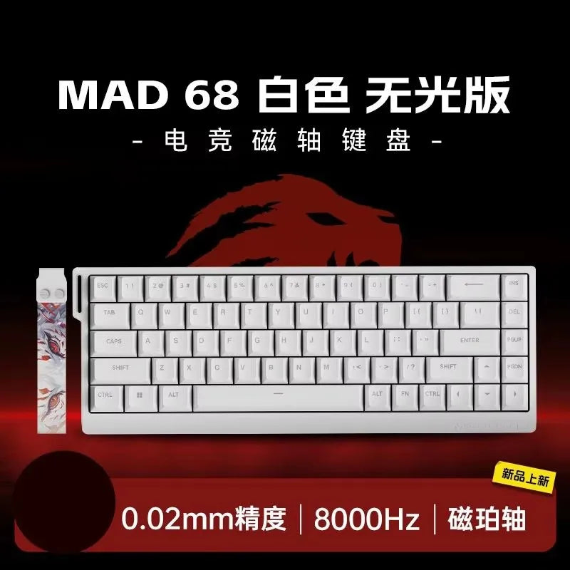 Madcatz MAD60/MAD68 HE 8K Gaming Keyboard