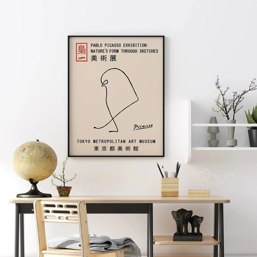 Japanese Vintage Music Canvas Wall Art