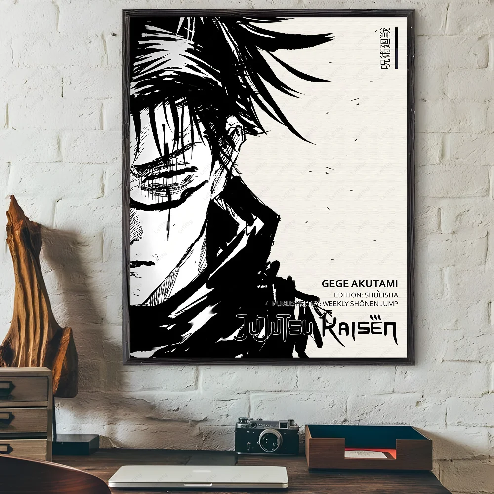 Jujutsu Kaisen Anime Waterproof Wall Poster