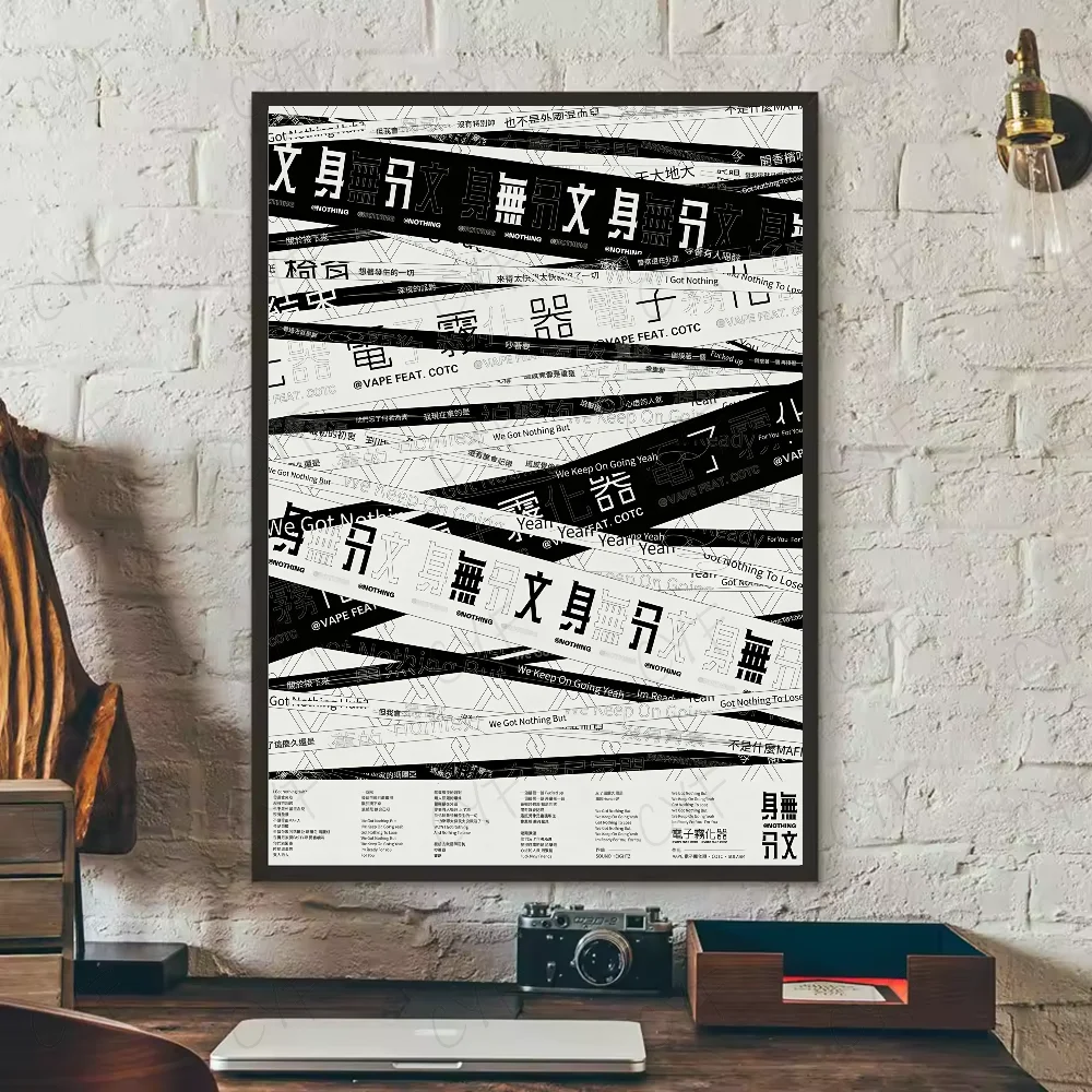 Chainsaw Man Anime Poster – Waterproof Wall Art