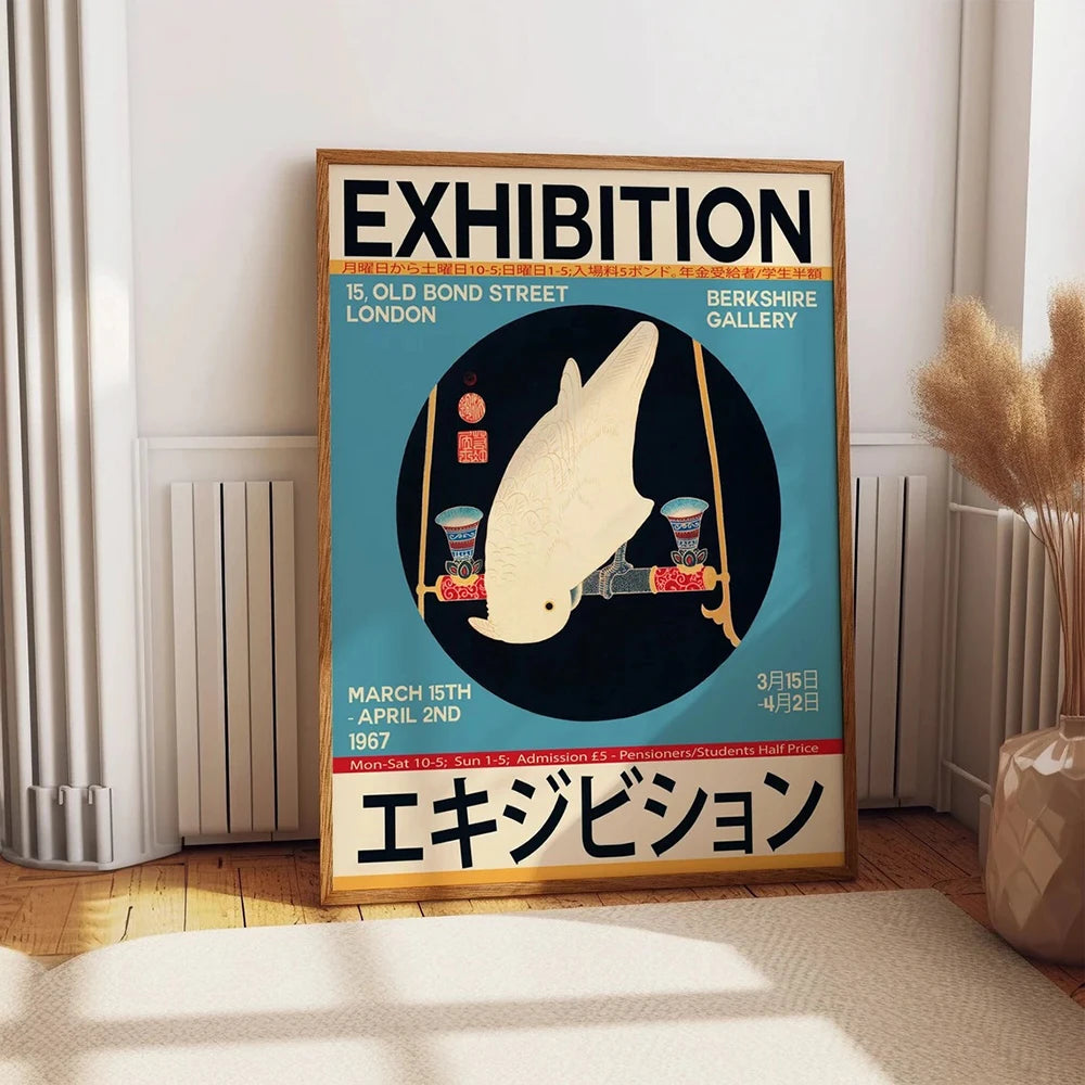 Japanese Vintage Music Canvas Wall Art