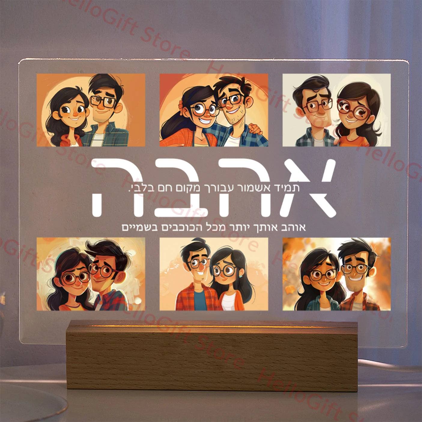 Memory Glow 3D Personalized Night Light