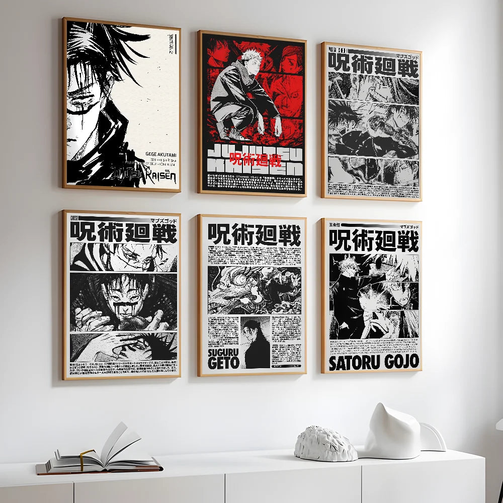 Jujutsu Kaisen Anime Waterproof Wall Poster