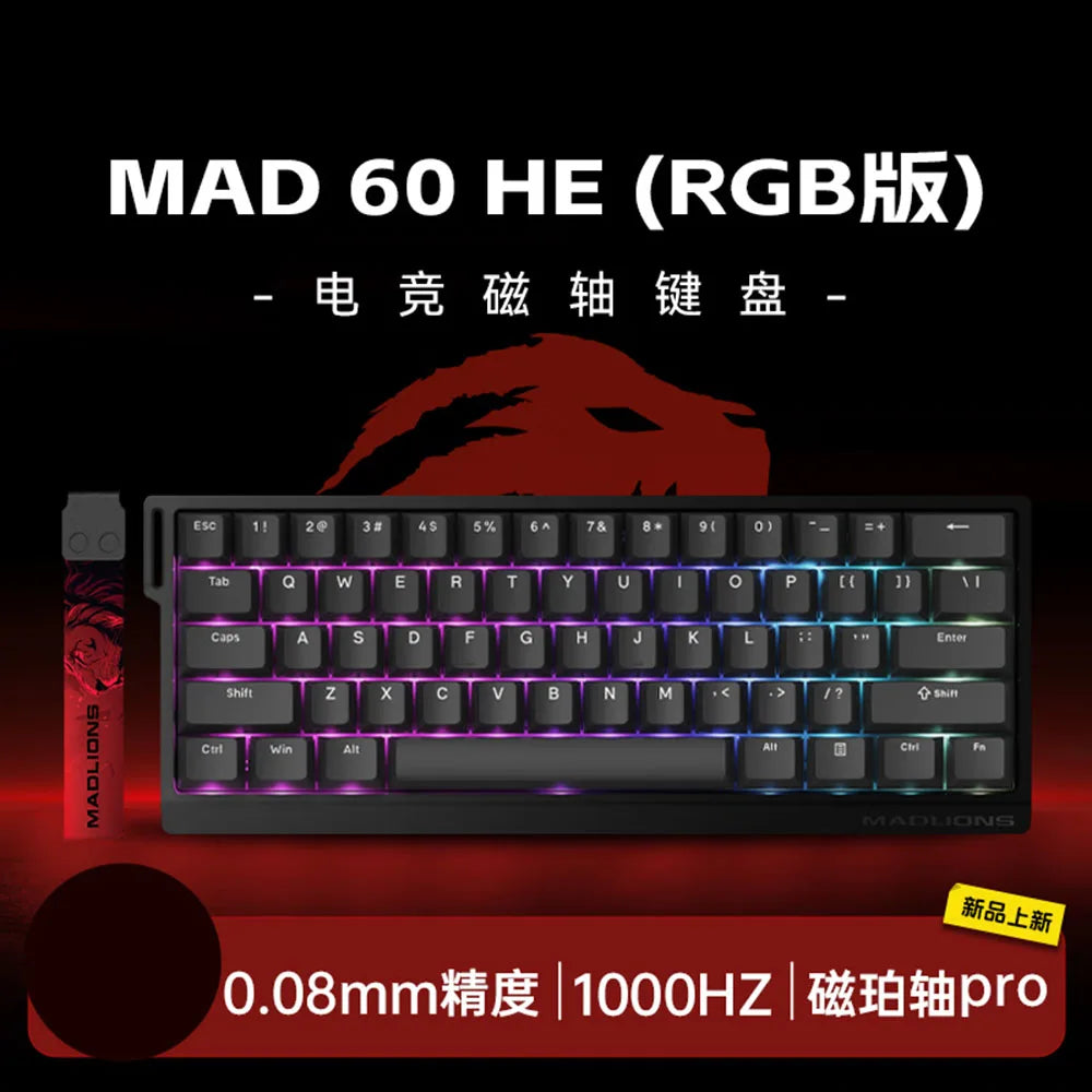 Madcatz MAD60/MAD68 HE 8K Gaming Keyboard