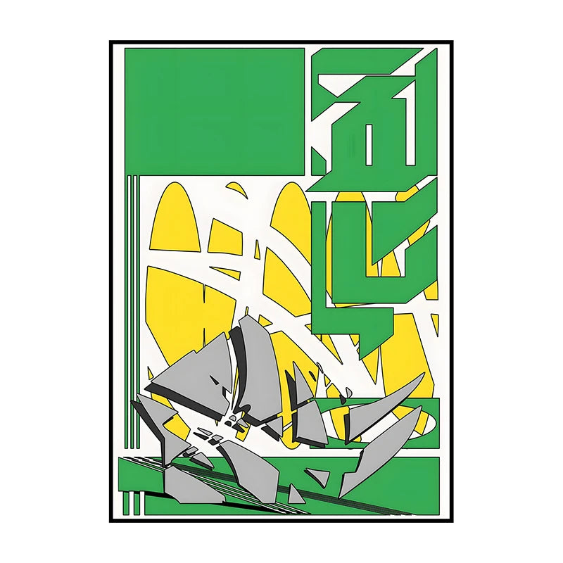 Vintage Abstract Canvas Wall Art Poster