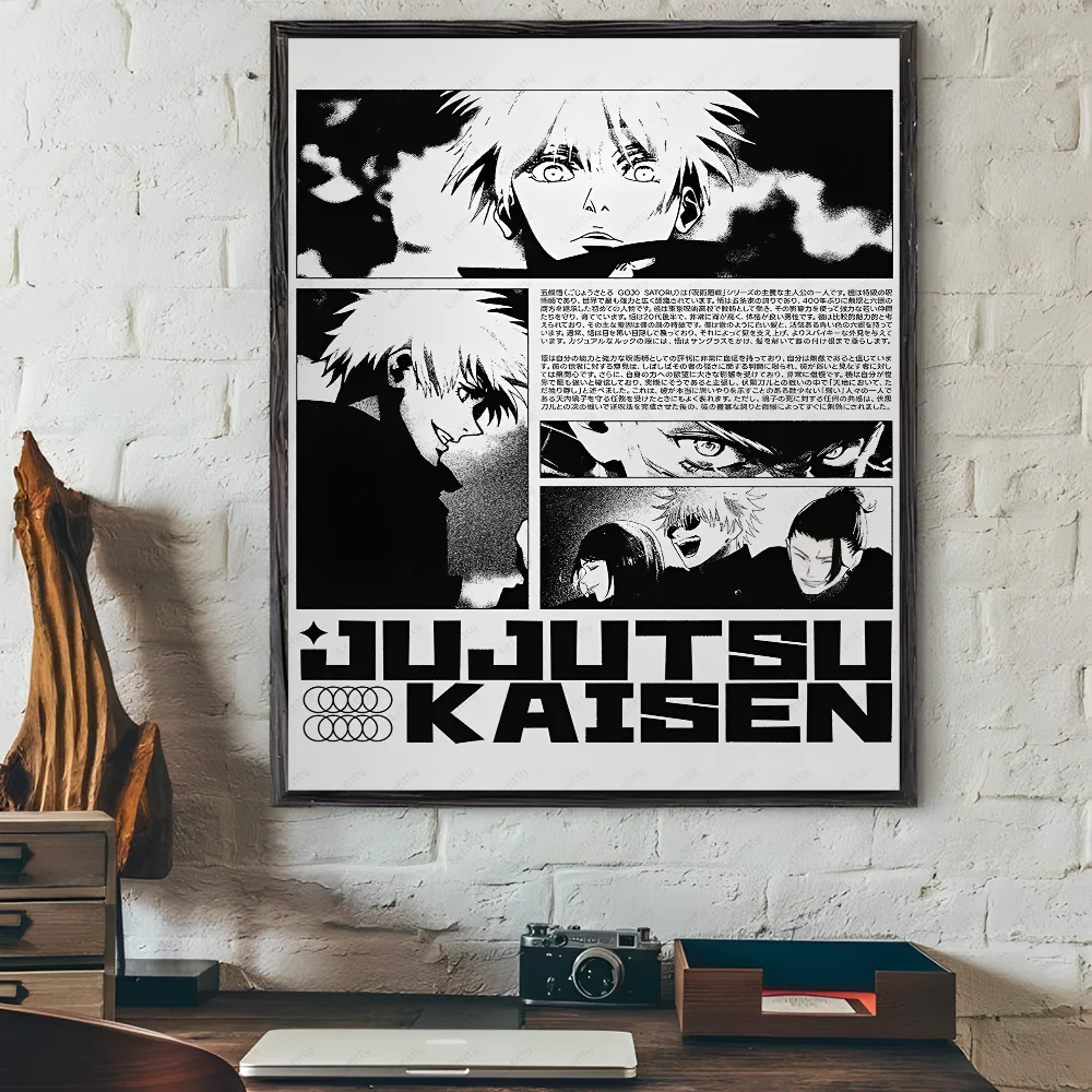 Jujutsu Kaisen Anime Waterproof Wall Poster