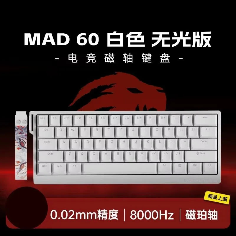 Madcatz MAD60/MAD68 HE 8K Gaming Keyboard