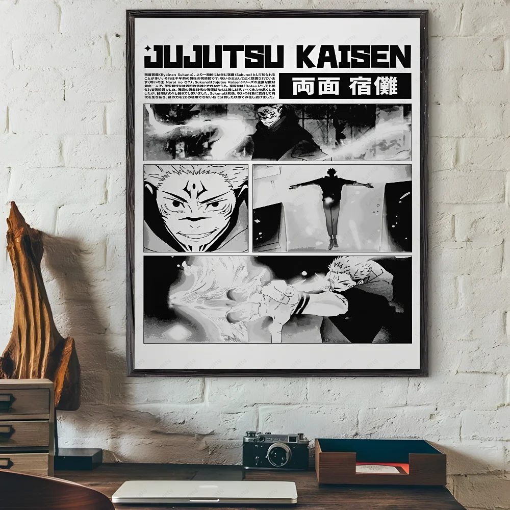 Jujutsu Kaisen Anime Waterproof Wall Poster