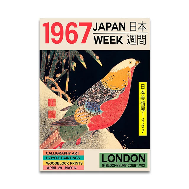 Japanese Vintage Music Canvas Wall Art