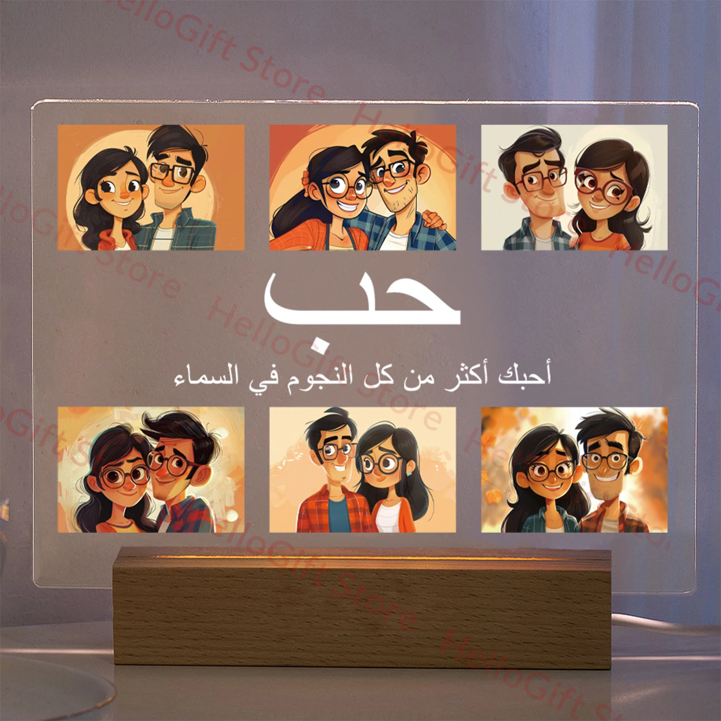 Memory Glow 3D Personalized Night Light