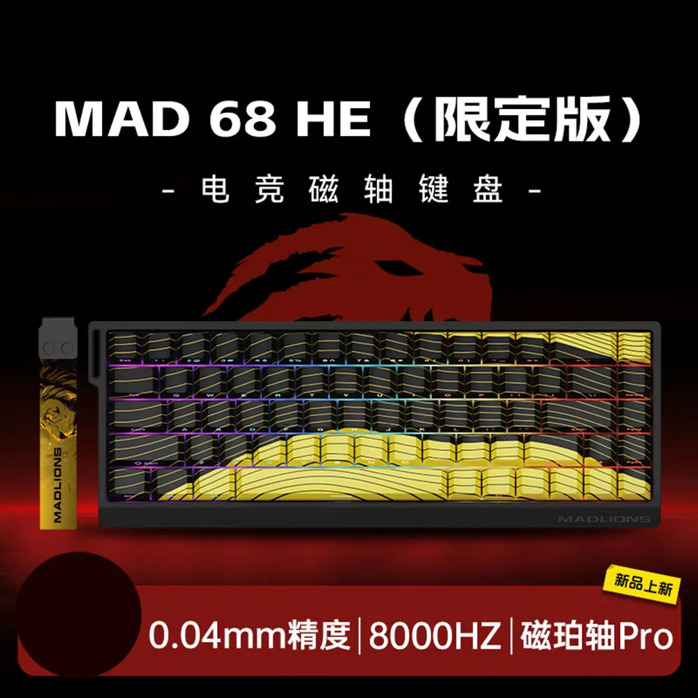 Madcatz MAD60/MAD68 HE 8K Gaming Keyboard