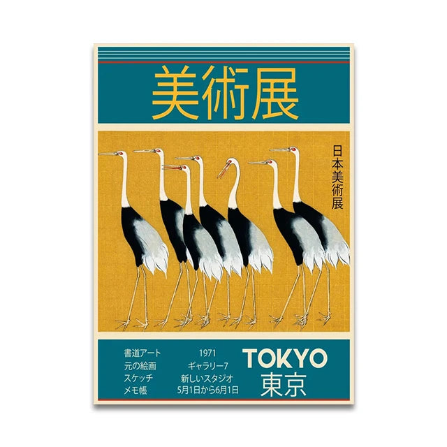 Japanese Vintage Music Canvas Wall Art