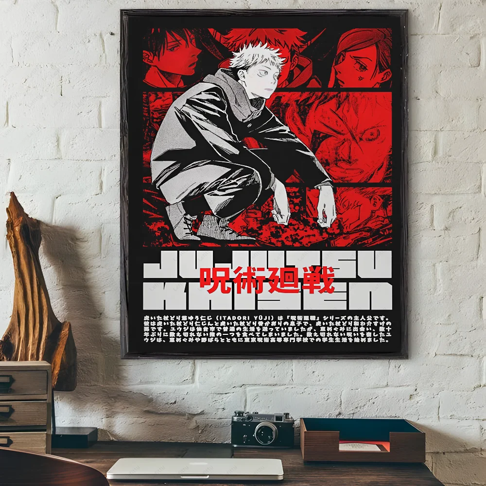 Jujutsu Kaisen Anime Waterproof Wall Poster