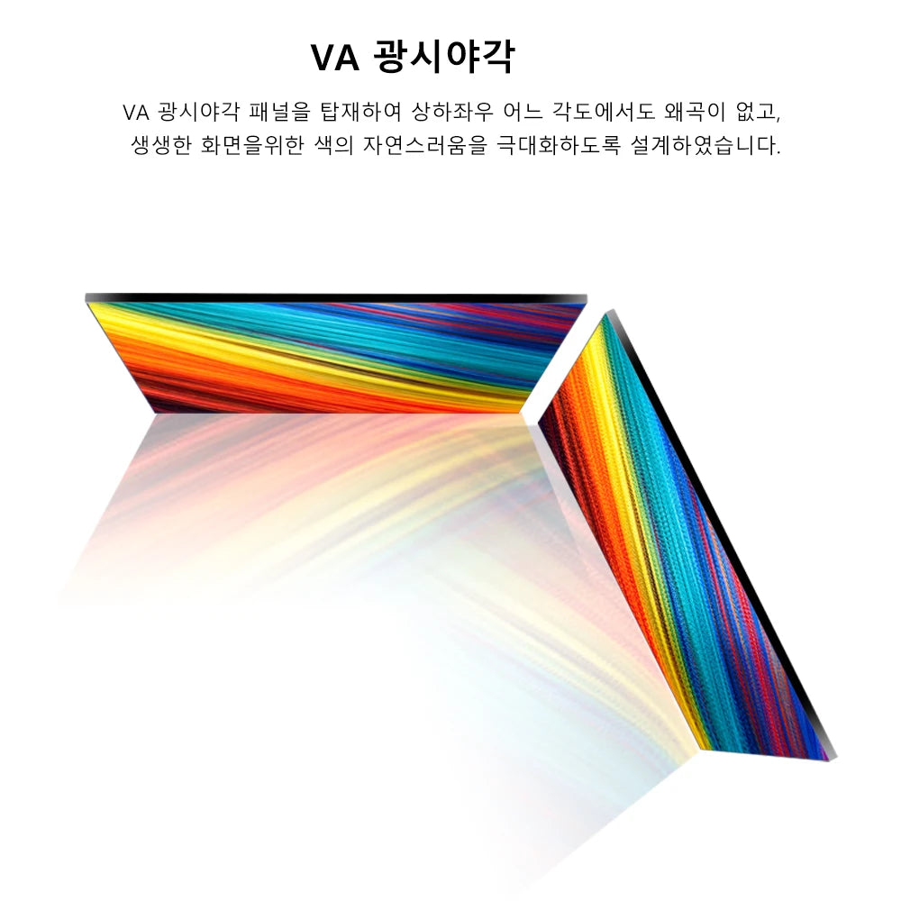 FYHXele 27" Curved FHD Gaming Monitor