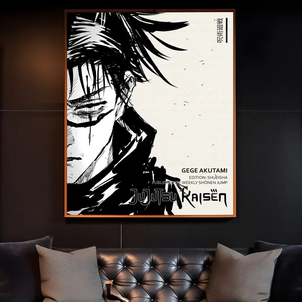 Jujutsu Kaisen Anime Waterproof Wall Poster
