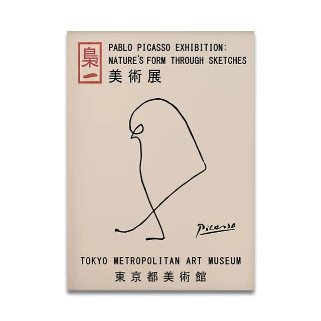 Japanese Vintage Music Canvas Wall Art