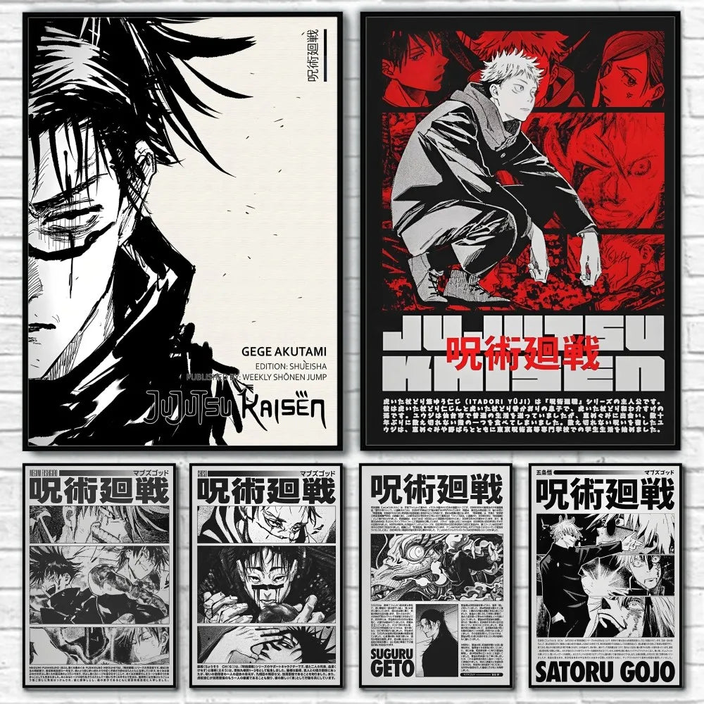 Jujutsu Kaisen Anime Waterproof Wall Poster