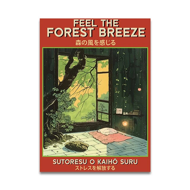 Japanese Vintage Music Canvas Wall Art