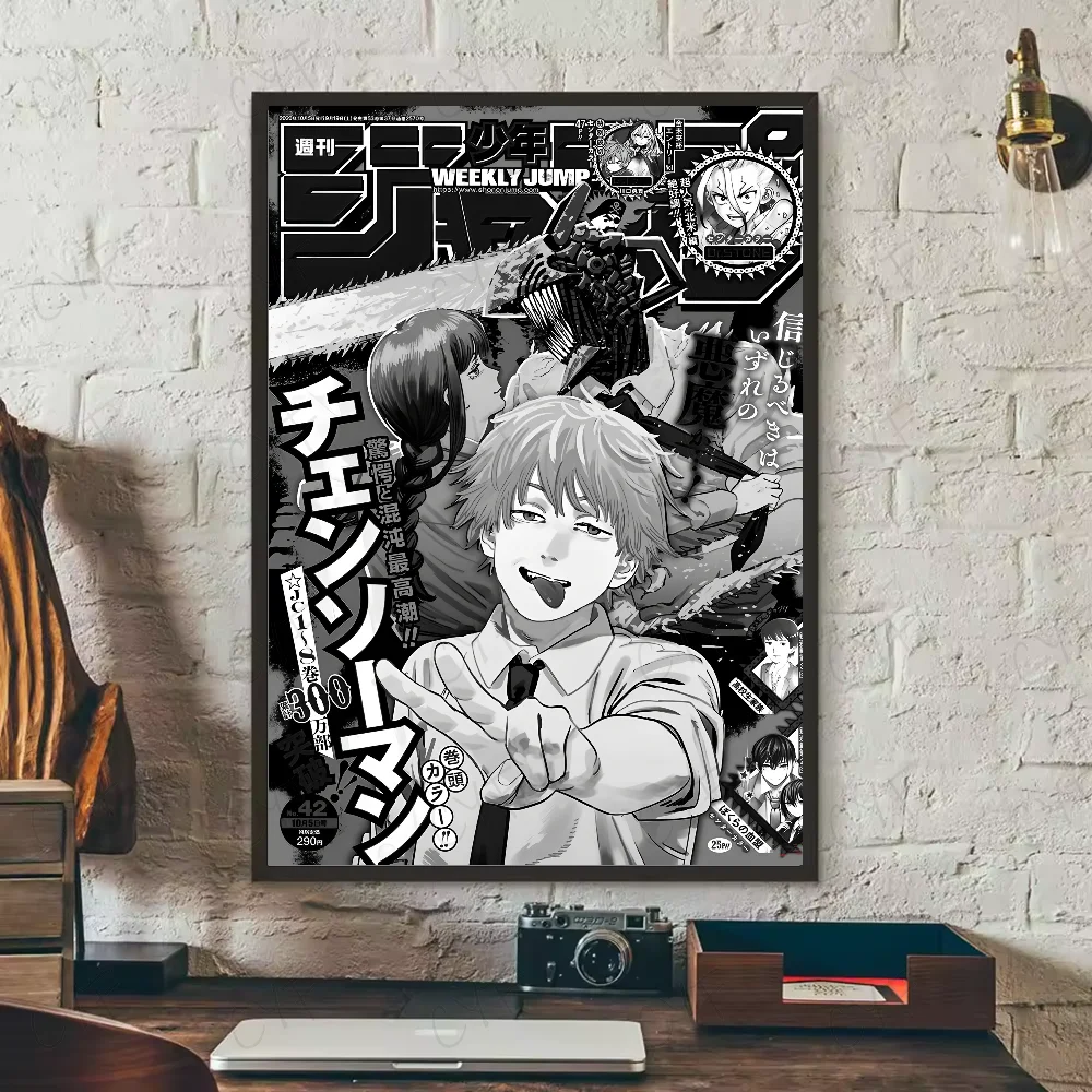 Chainsaw Man Anime Poster – Waterproof Wall Art
