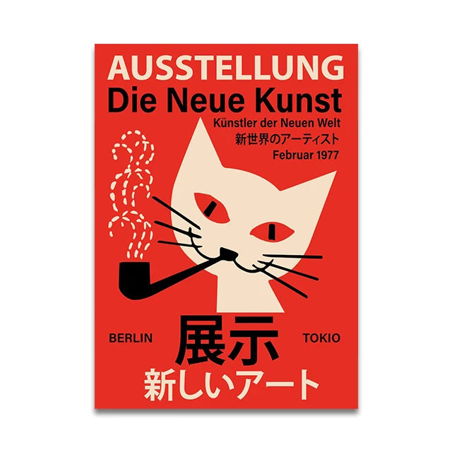 Japanese Vintage Music Canvas Wall Art