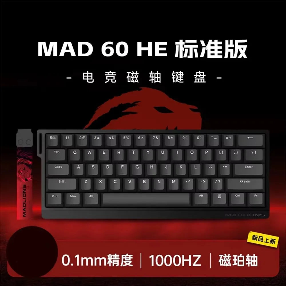 Madcatz MAD60/MAD68 HE 8K Gaming Keyboard